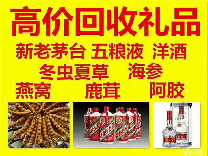 烈山案例展示